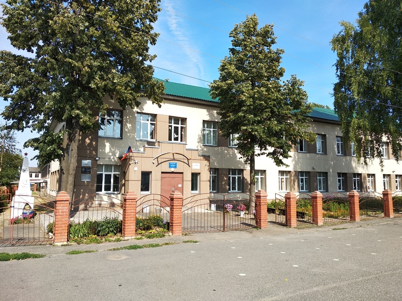 Главное здание школы